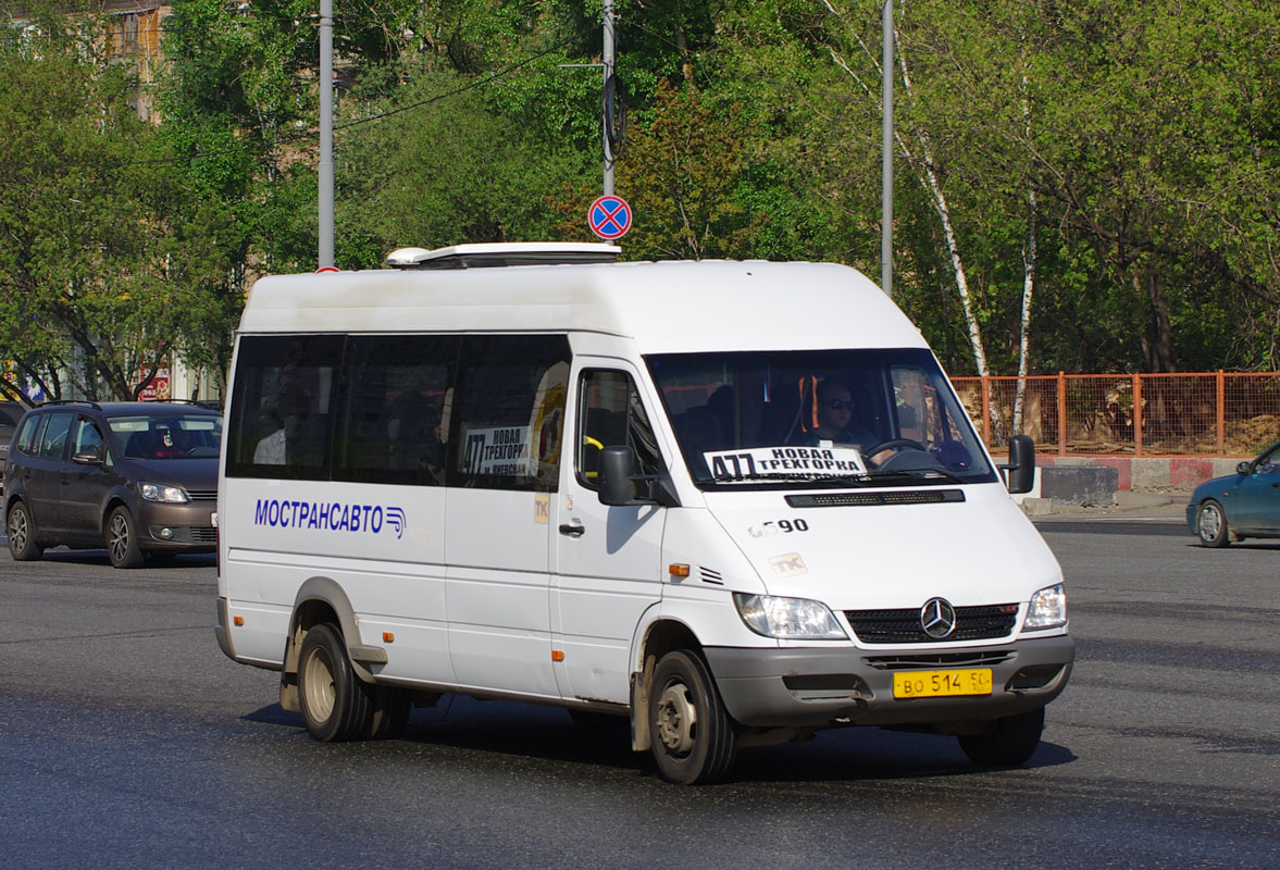 Московская область, Самотлор-НН-323760 (MB Sprinter 413CDI) № 0690