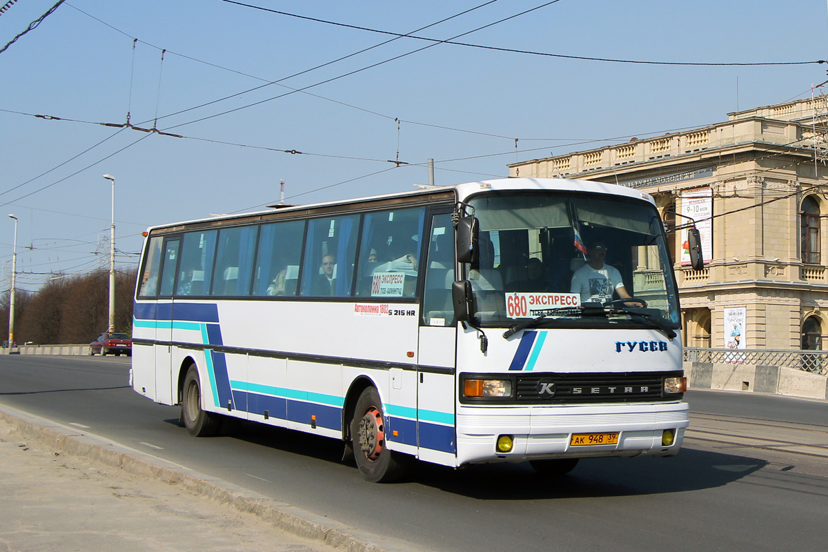 Автобус черняховск. 601э Калининград Советск. 601э автобус Калининград. Автобус 601э Калининград Советск. Экспресс автобус 680э Калининград Гусев.