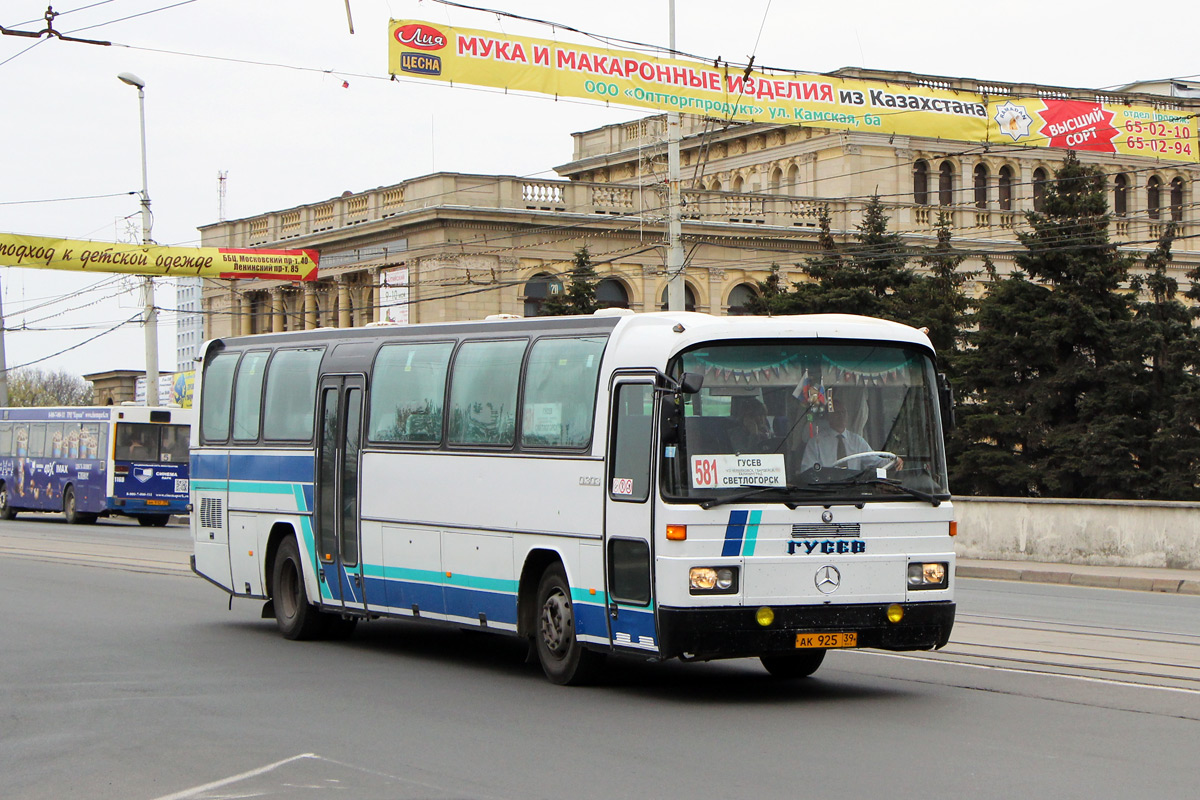 Калининградская область, Mercedes-Benz O303-15KHP-L № АК 925 39