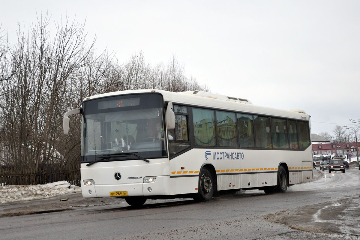 Московская область, Mercedes-Benz O345 Conecto H № 2101