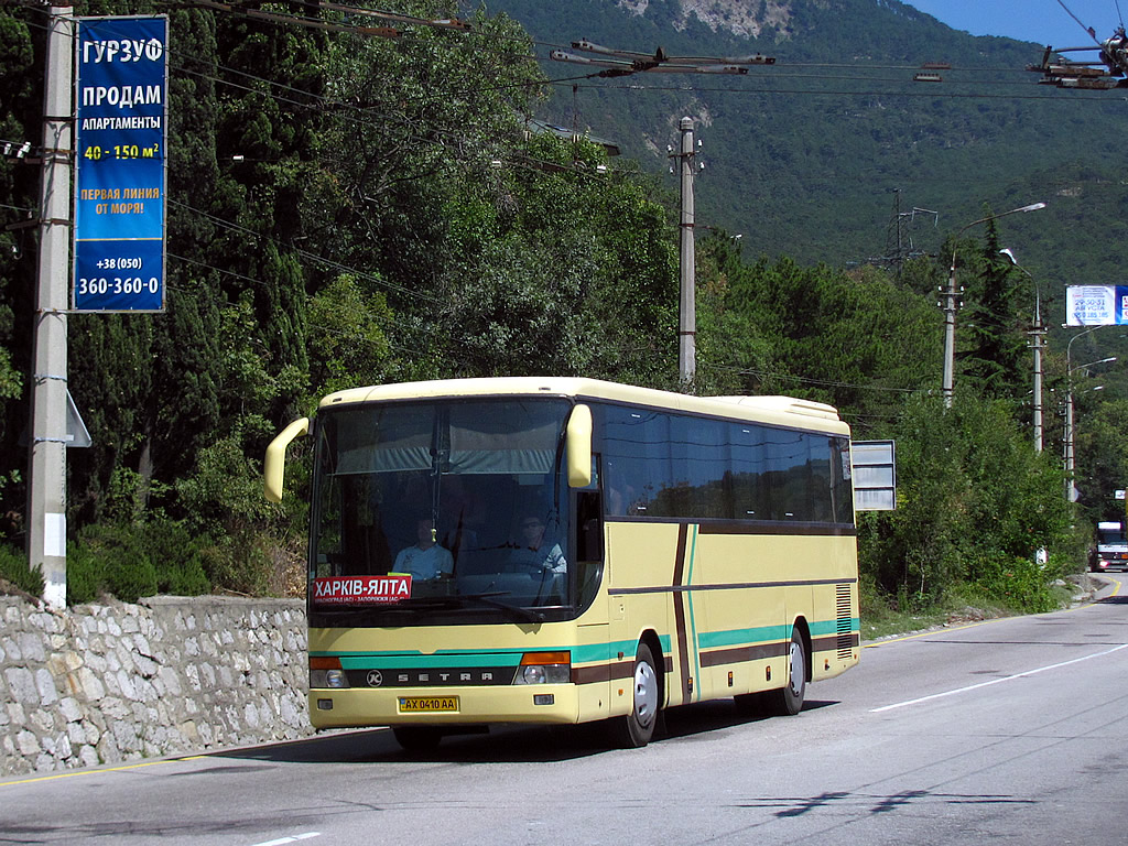 Charkovská oblast, Setra S315GT-HD (Spain) č. AX 0410 AA