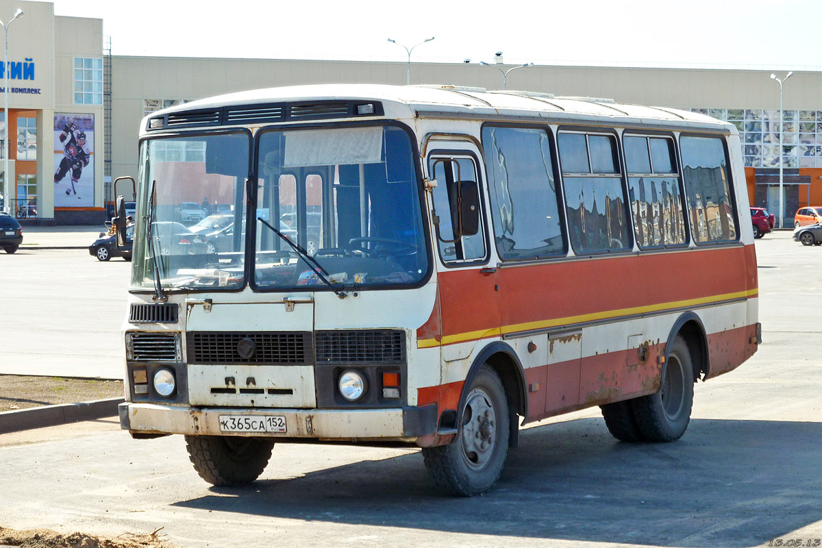 Нижегородская область, ПАЗ-3205 (00) № К 365 СА 152