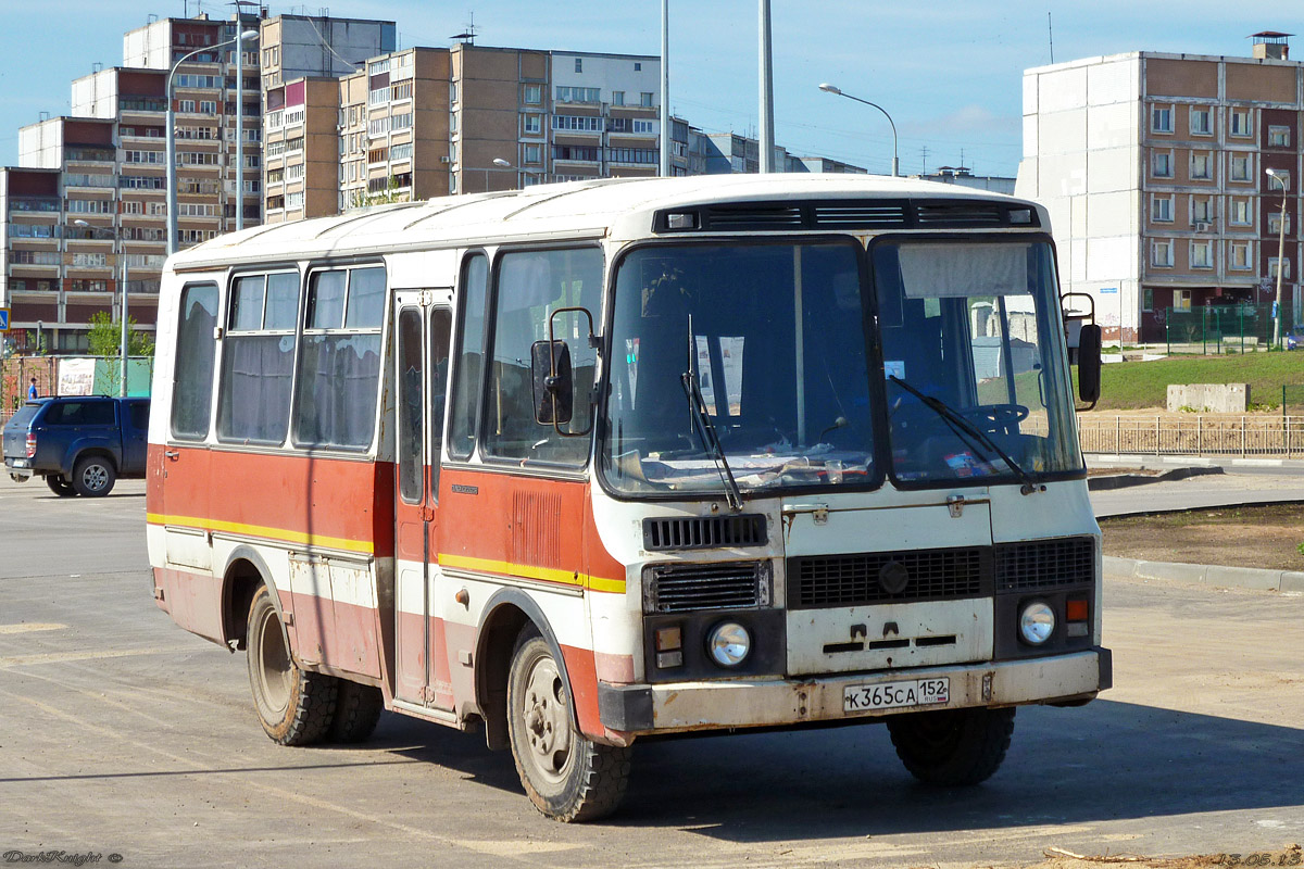 Нижегородская область, ПАЗ-3205 (00) № К 365 СА 152