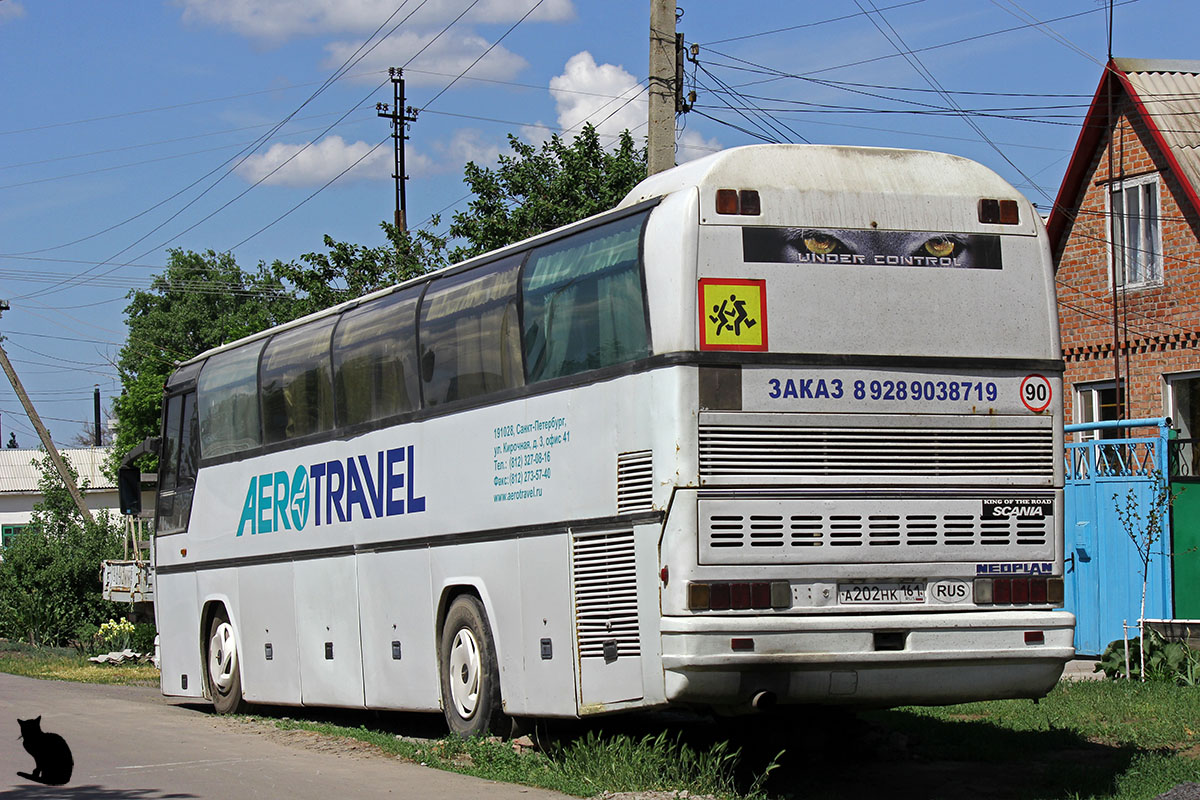 Ростовская область, Neoplan N216SH Jetliner № А 202 НК 161