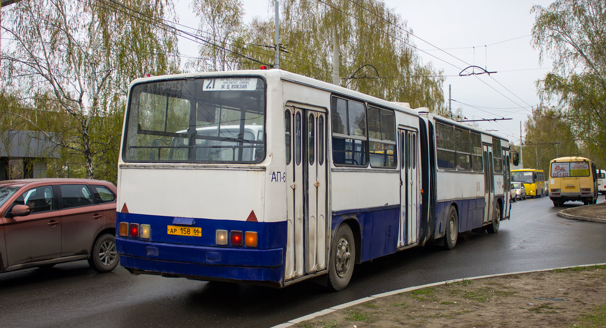 Свердловская область, Ikarus 280.80 № 1678