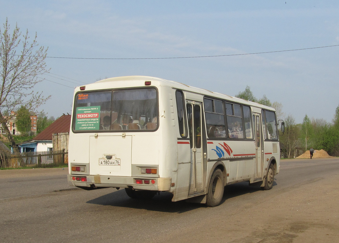 Яраслаўская вобласць, ПАЗ-4234 № 131