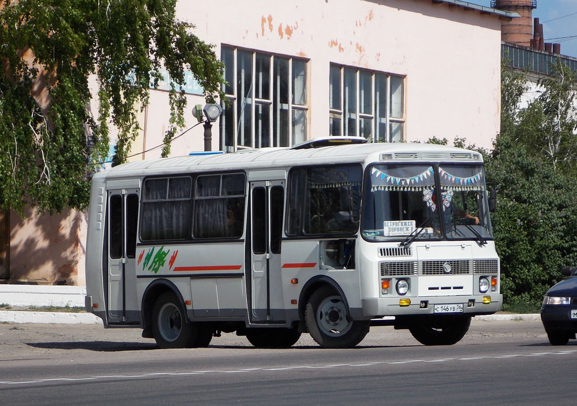 Острогожск воронеж автобус на сегодня