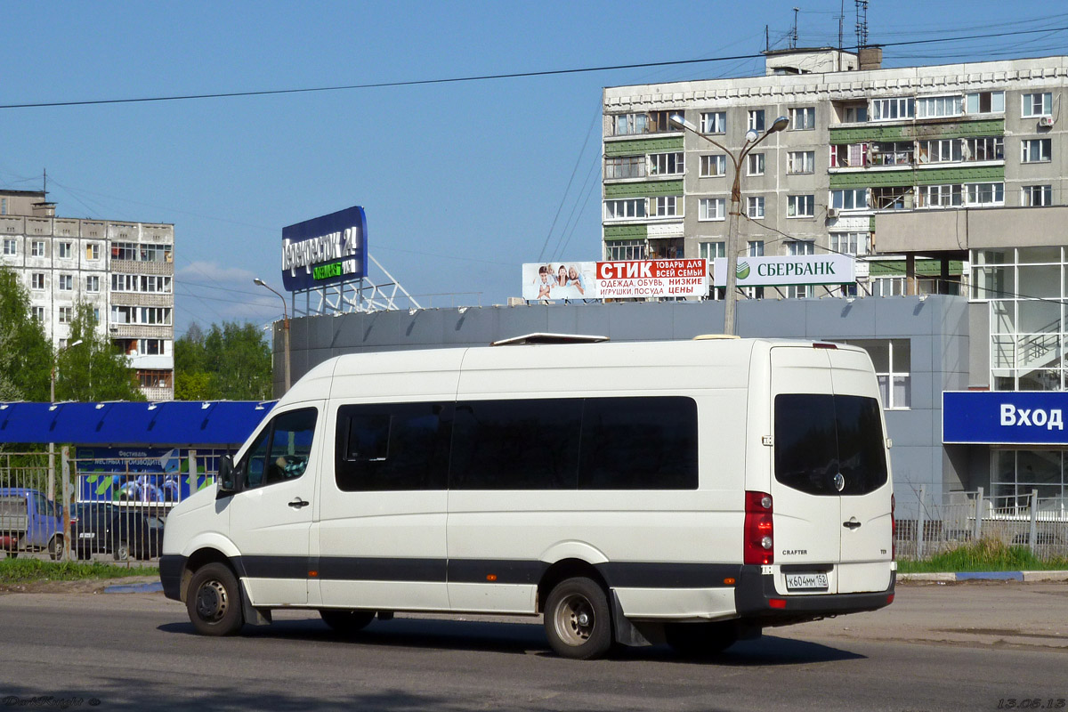 Нижегородская область, Луидор-2233 (Volkswagen Crafter) № К 604 ММ 152