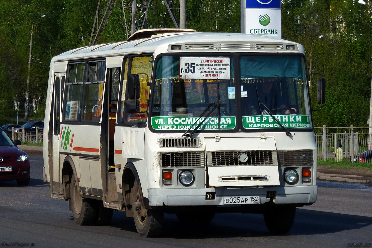 Нижегородская область, ПАЗ-32054 № В 025 АР 152