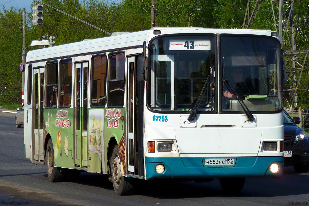 Нижегородская область, ЛиАЗ-5256.26 № 62252