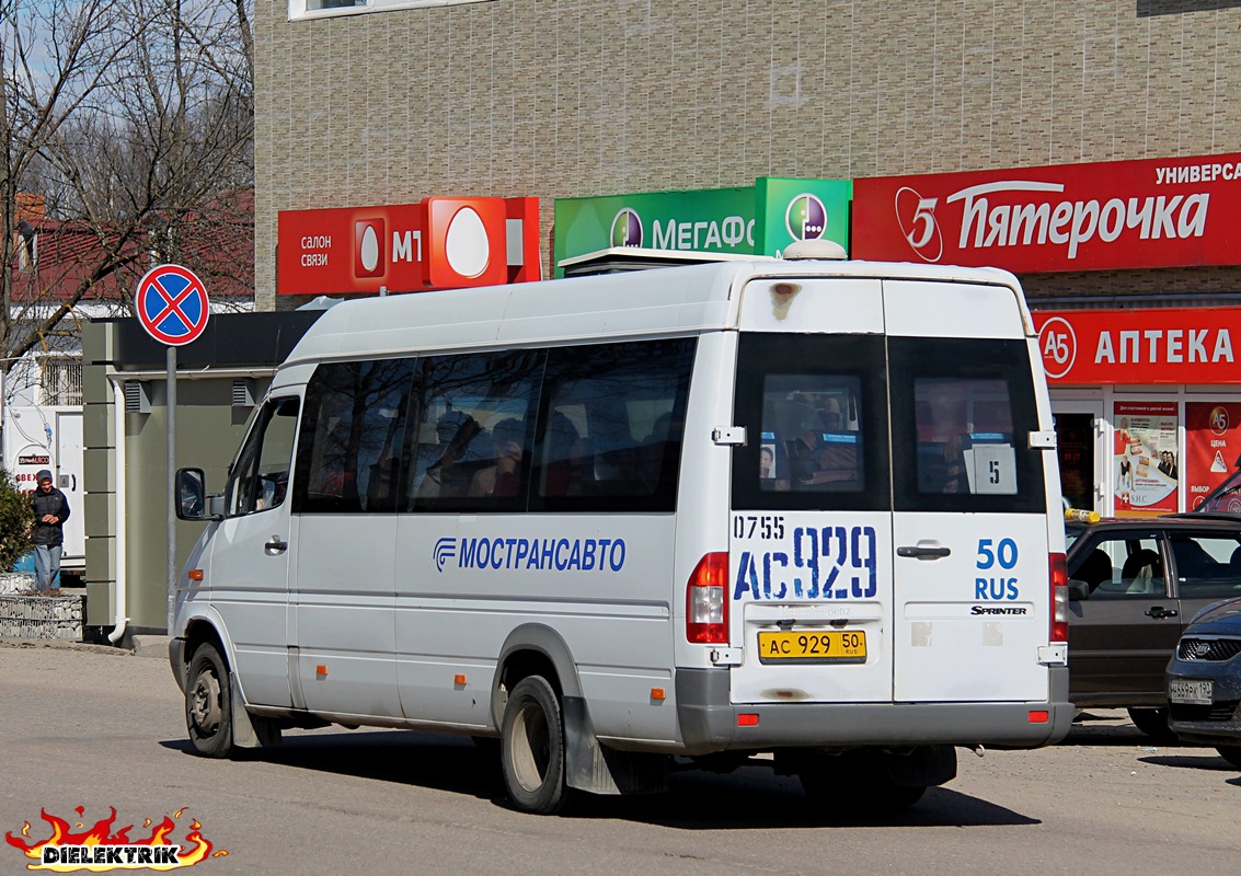 Московская область, Самотлор-НН-323760 (MB Sprinter 413CDI) № 0755