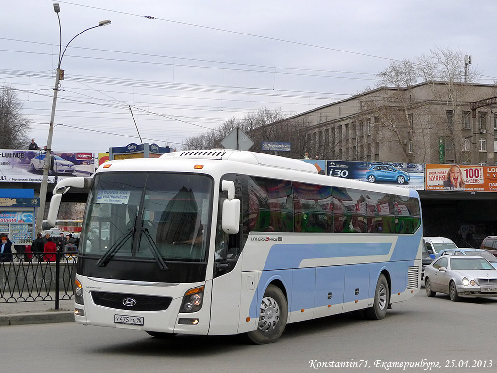 Свердловская область, Hyundai Universe Space Luxury № У 475 ТА 96