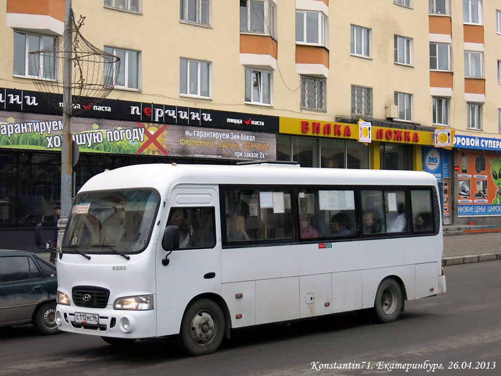 Свердловская область, Hyundai County LWB (ТагАЗ) № С 112 МС 96