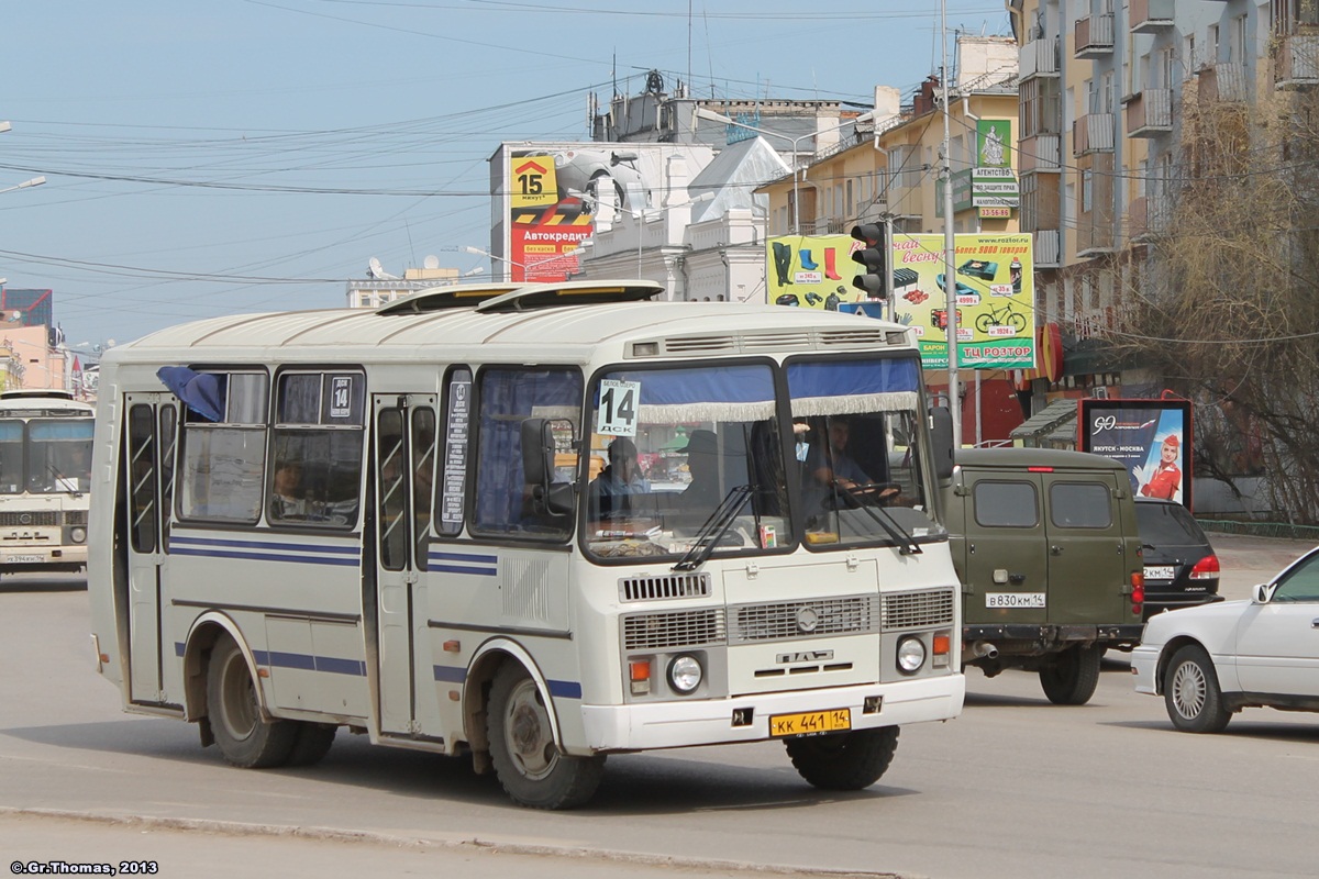 Саха (Якутия), ПАЗ-32054 № КК 441 14