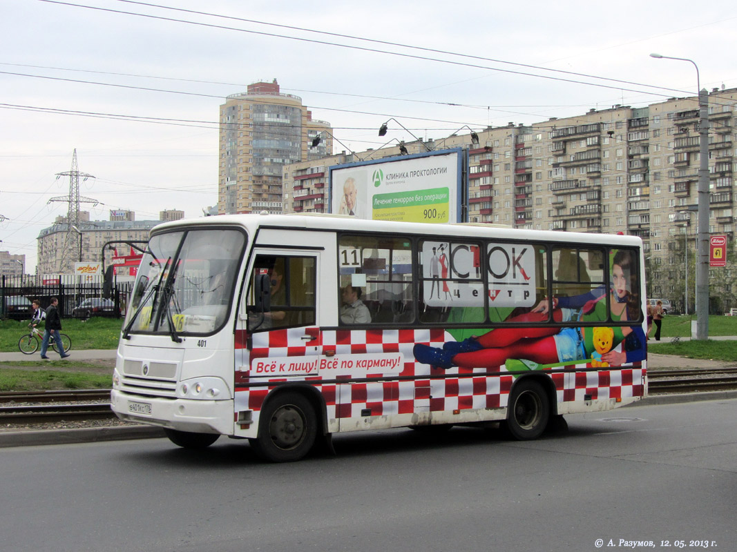 Санкт-Петербург, ПАЗ-320402-05 № 401