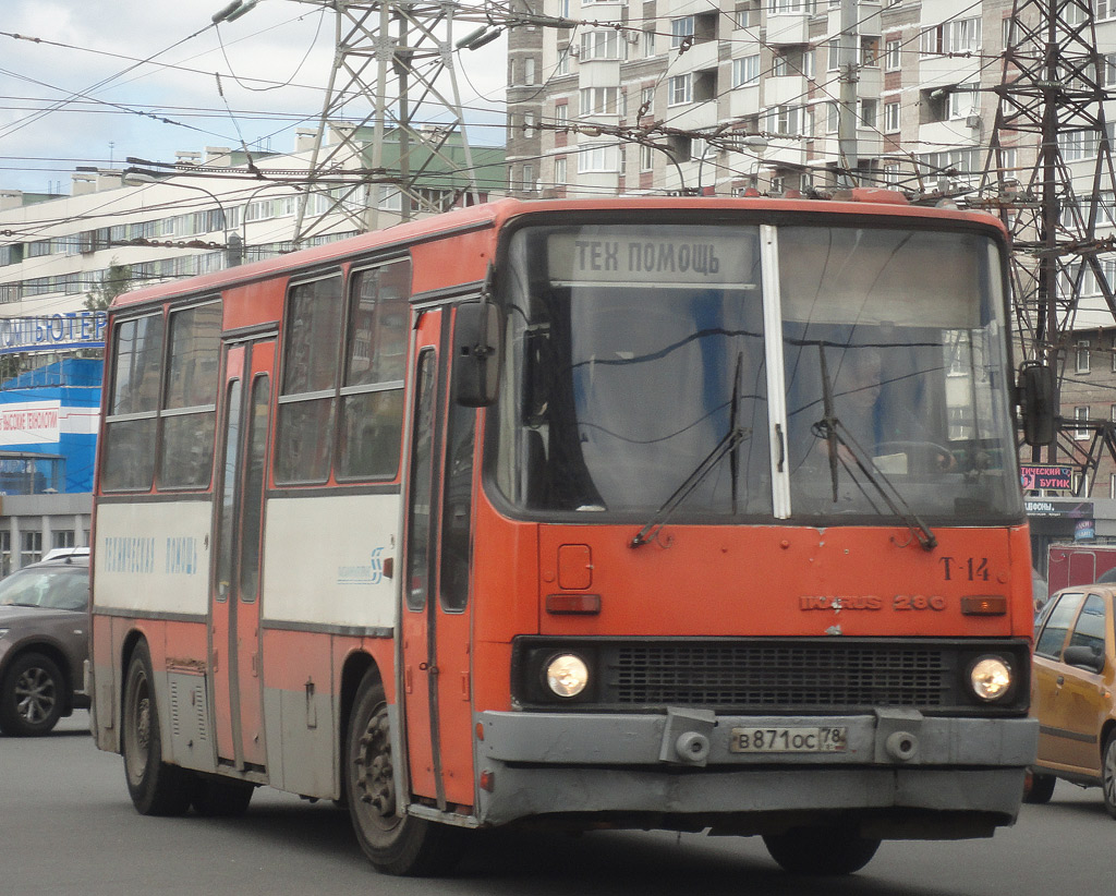 Санкт-Петербург, Ikarus 280.33O № Т-14