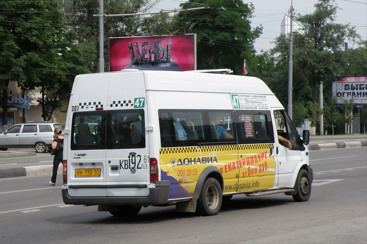 Ростовская область, ПАЗ-3030 (Ford Transit) № 307