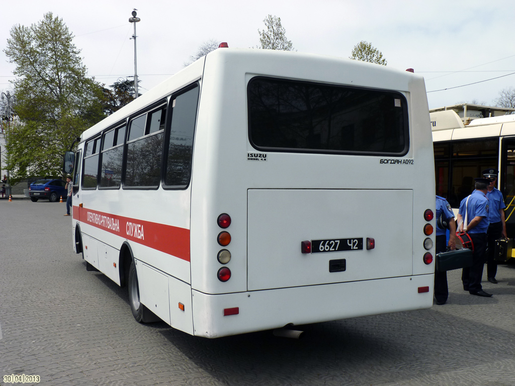 Автобус 102 петропавловск камчатский. Автобус 102 Севастополь. ВР-92а.