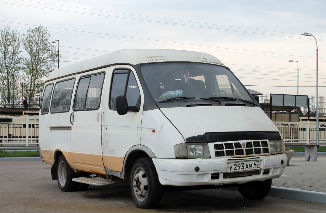 Ленинградская область, ГАЗ-3285 (X6N) № У 293 АМ 47