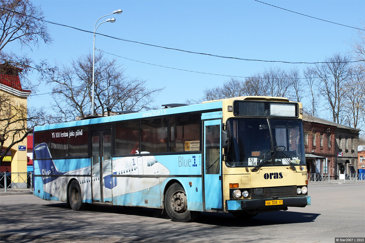 Ленинградская область, Ajokki City № 04148