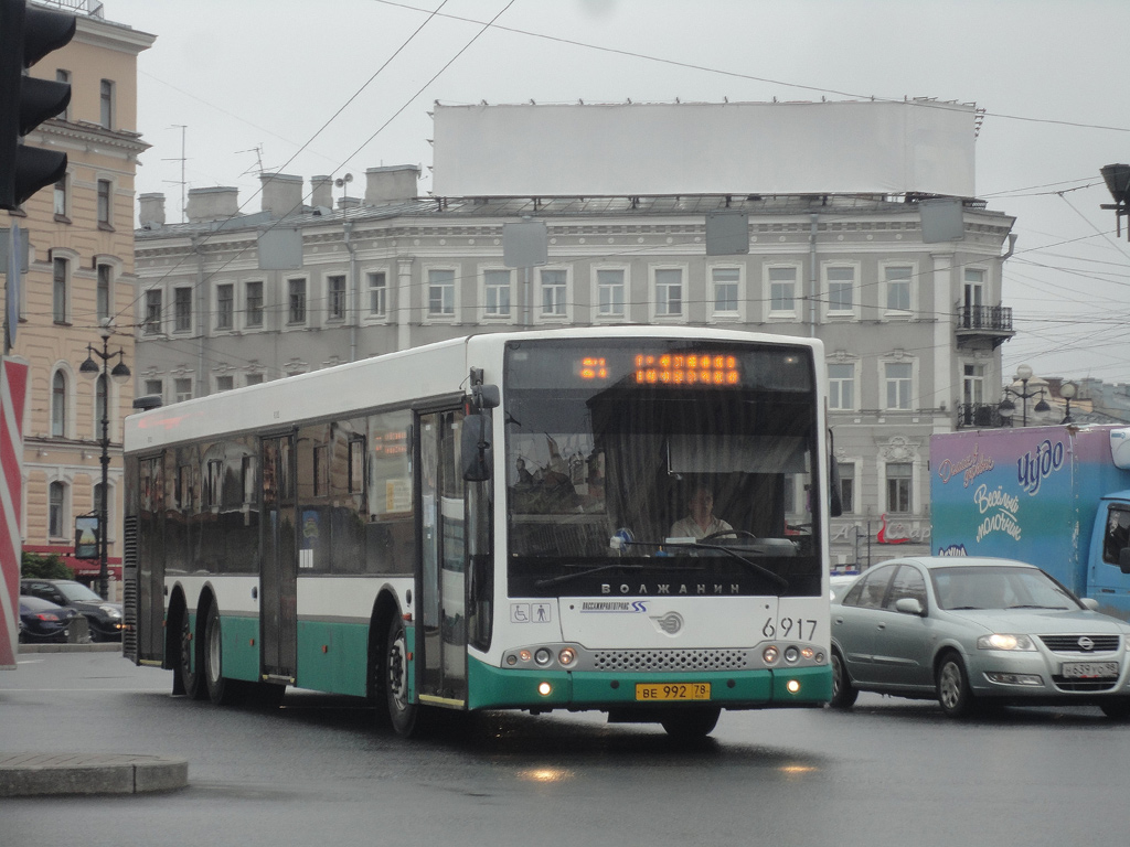 Санкт-Петербург, Волжанин-6270.06 