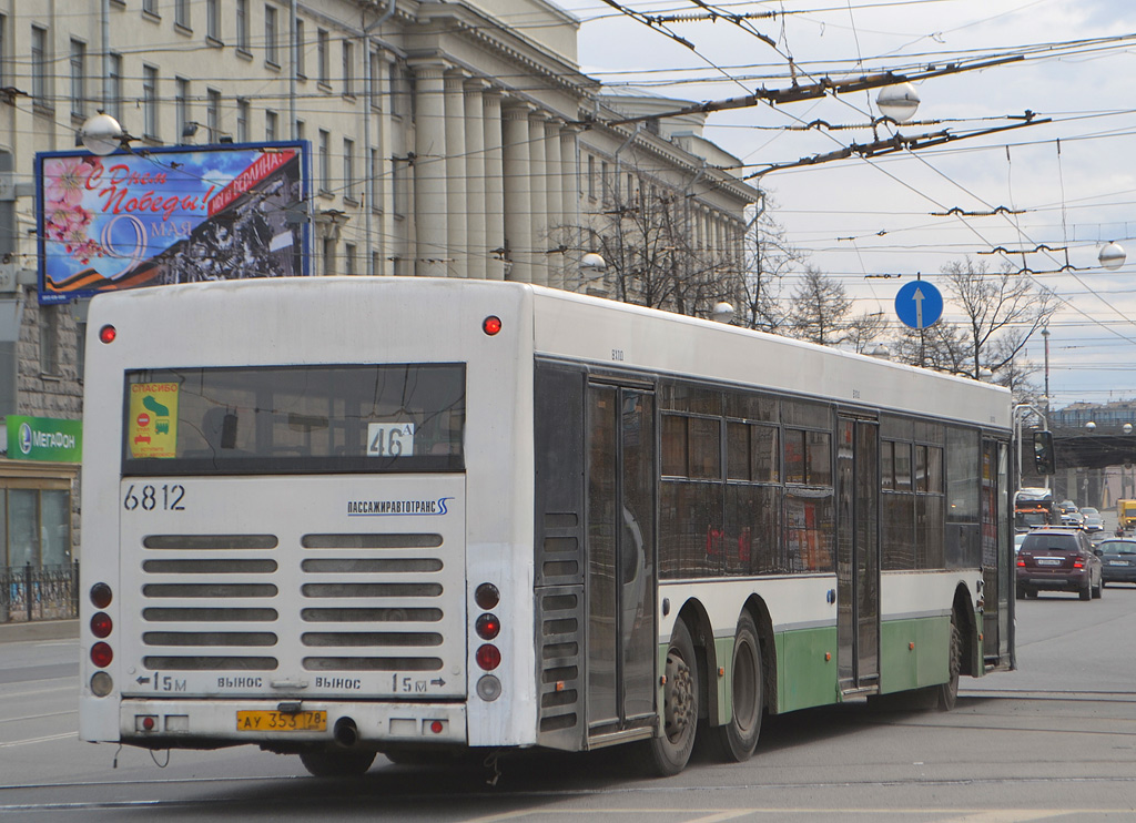 Санкт-Петербург, Волжанин-6270.06 