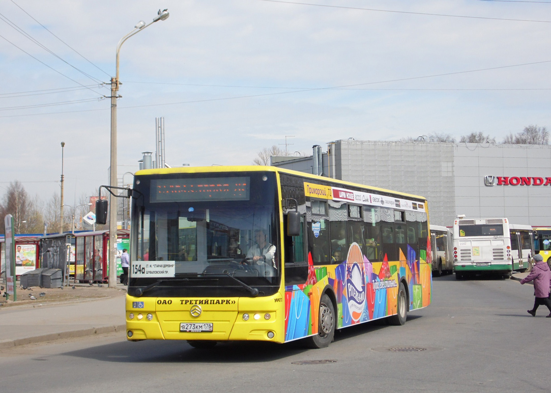 Санкт-Петербург, Golden Dragon XML6125CR № В 273 КМ 178