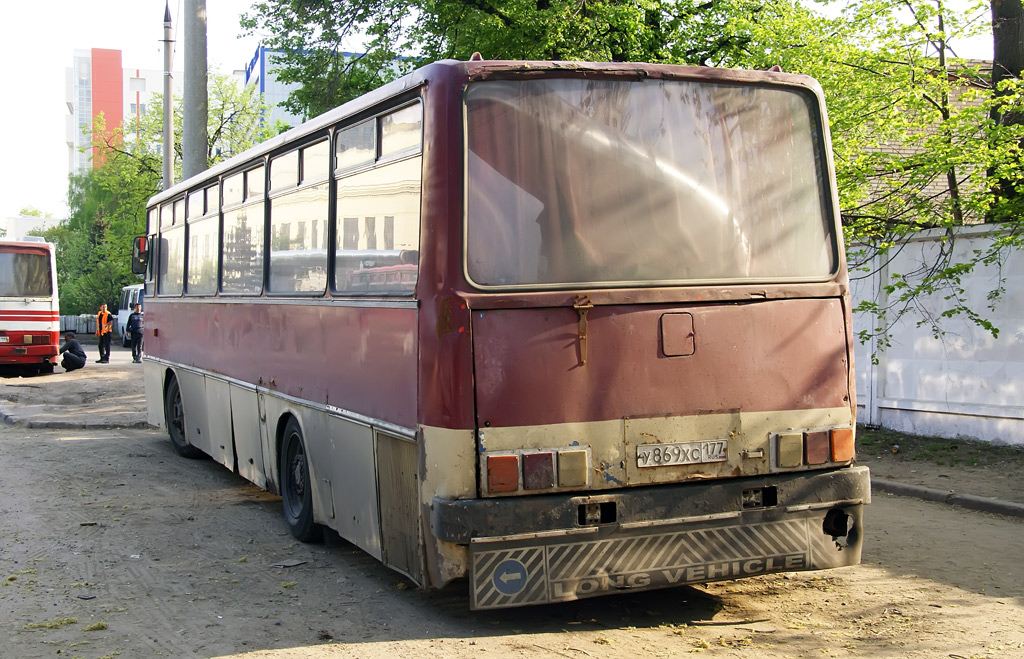 Москва, Ikarus 256.54 № У 869 ХС 177