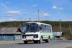 349 КБ