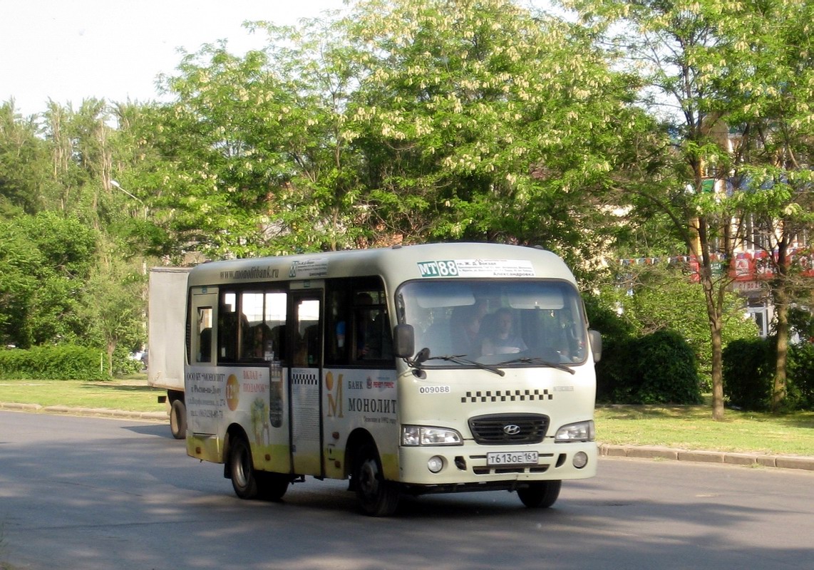 Ростовская область, Hyundai County SWB C08 (РЗГА) № 009088