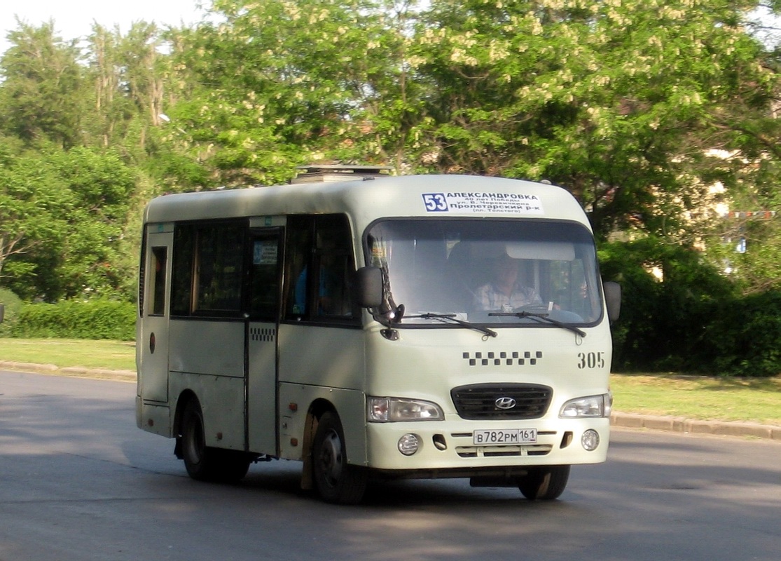 Ростовская область, Hyundai County SWB C08 (РЗГА) № 305