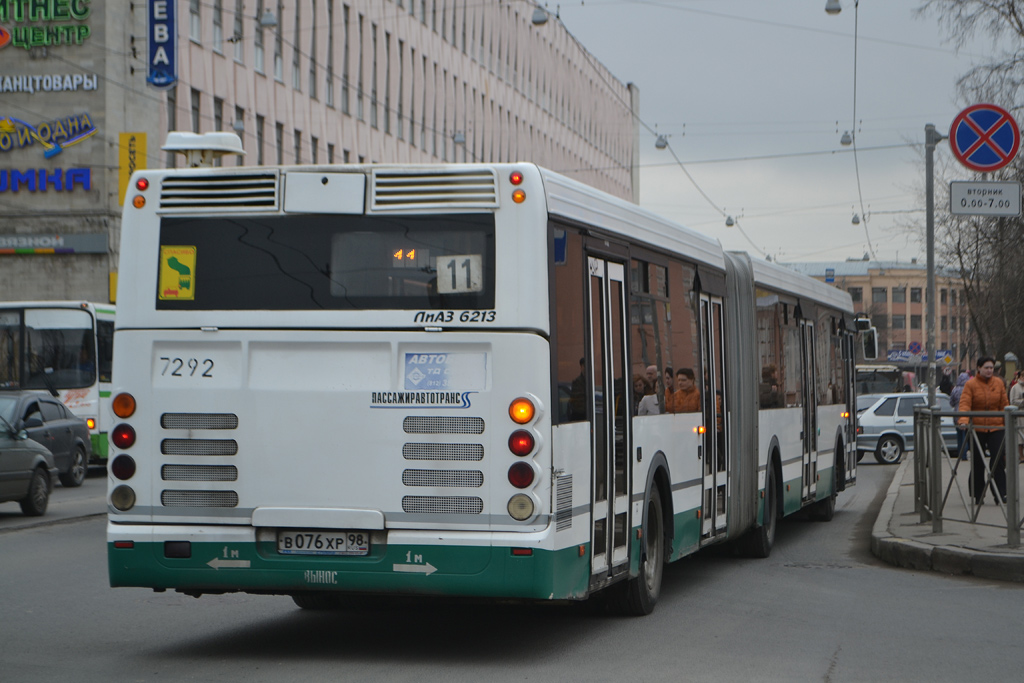 Санкт-Петербург, ЛиАЗ-6213.20 № 7292