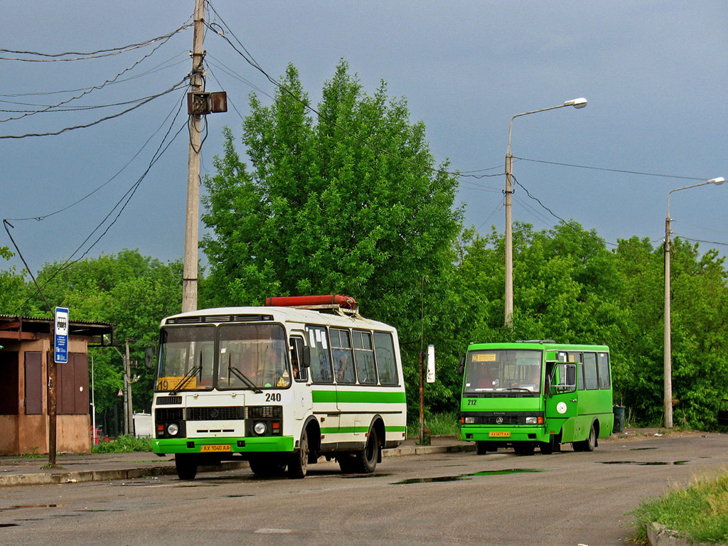 Kharkov region, PAZ-32054 # 240