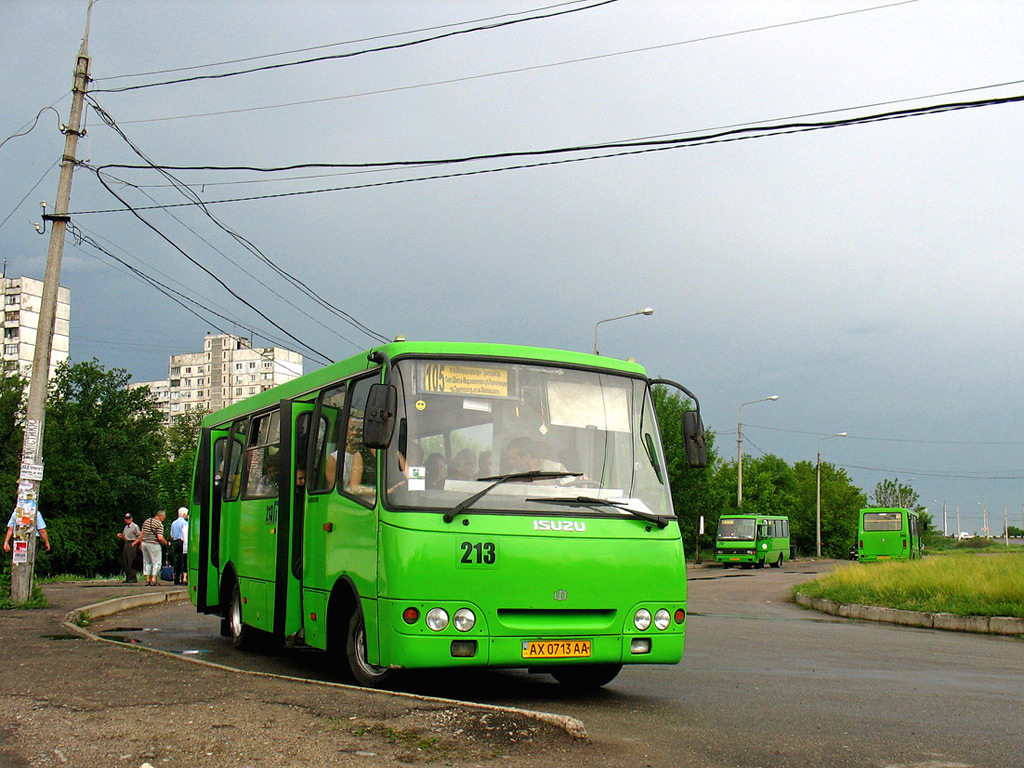 Харьковская область, ЧА A09202 № 213