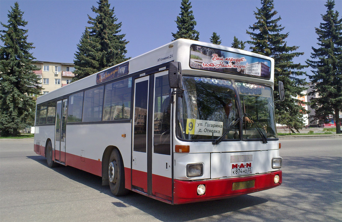 Владимирская область, MAN 791 SL202 № К 874 НО 33