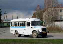 220 КБ