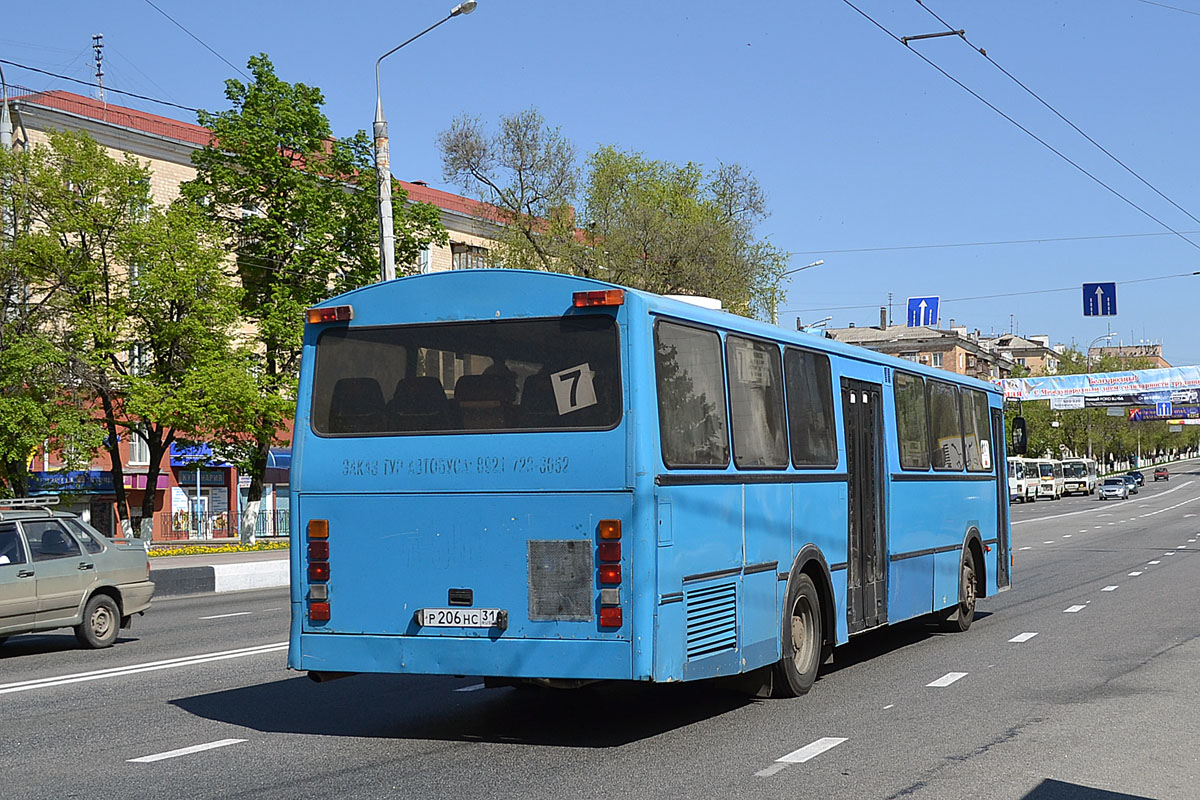 Белгородская область, Repstad № Р 206 НС 31