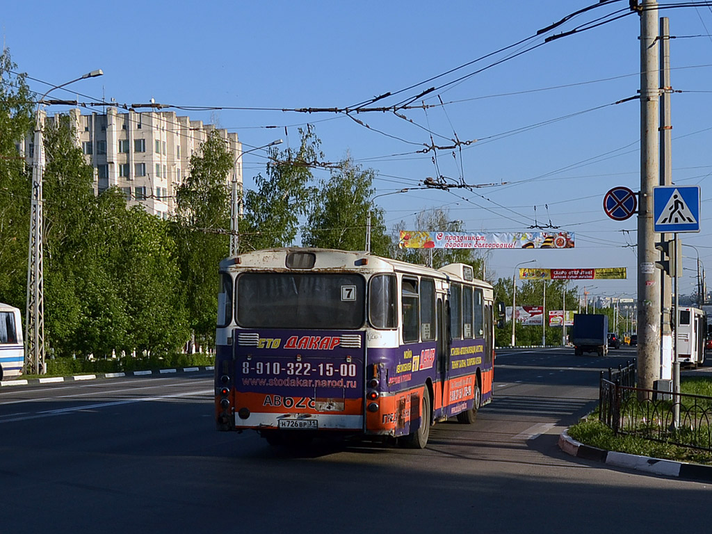 Белгородская область, Mercedes-Benz O305 № Н 726 ВР 31