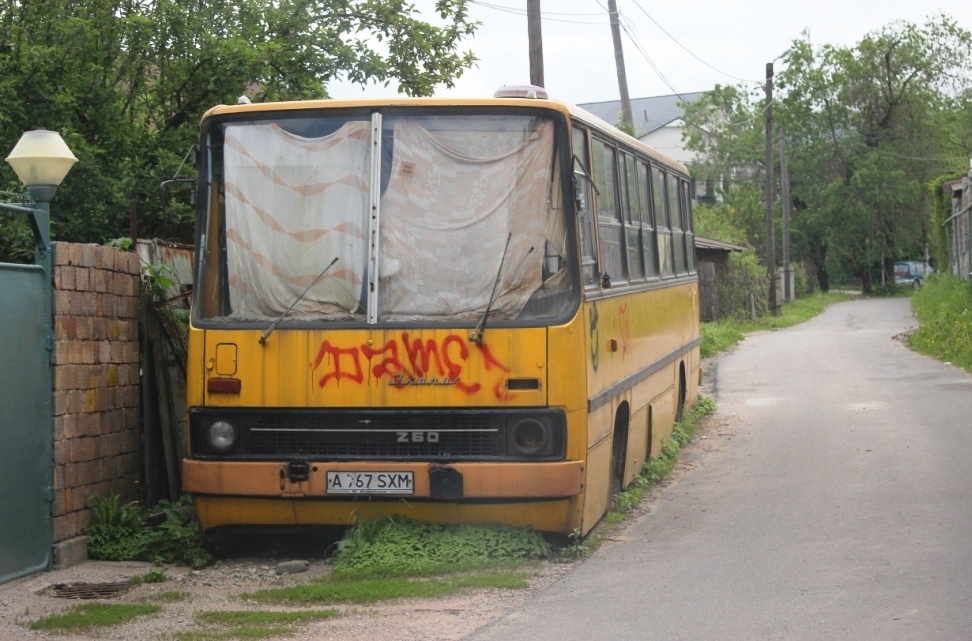 Алматы, Ikarus 260.27 № A 767 SXM