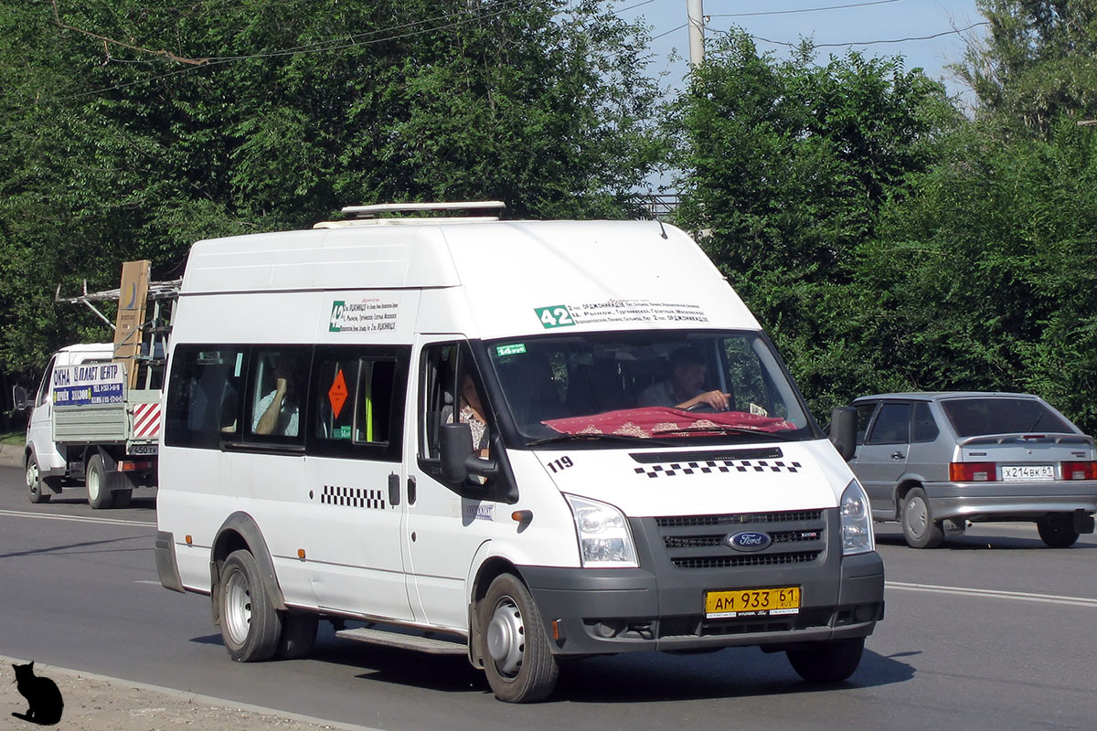 Rostov region, Nizhegorodets-222702 (Ford Transit) № 119