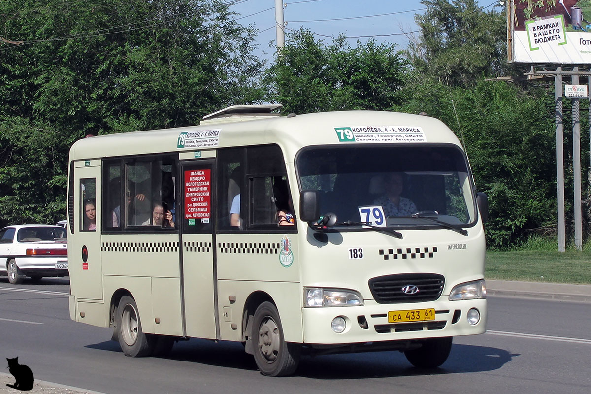 Ростовская область, Hyundai County SWB C08 (РЗГА) № 183