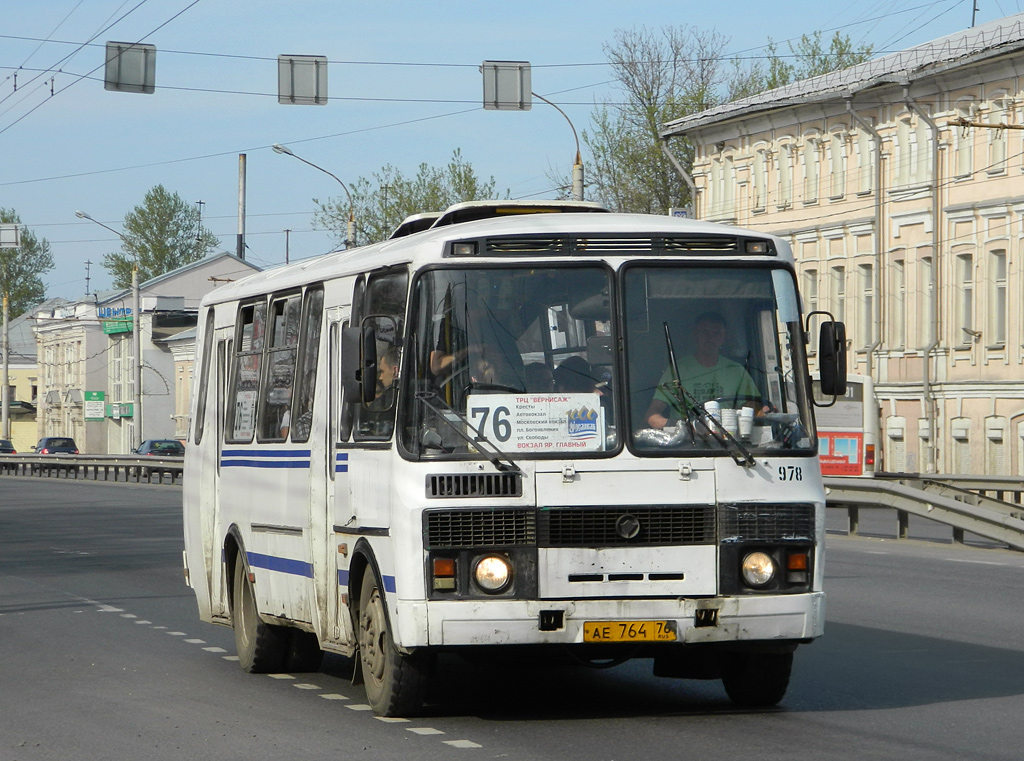 Ярославская область, ПАЗ-4234 № 978