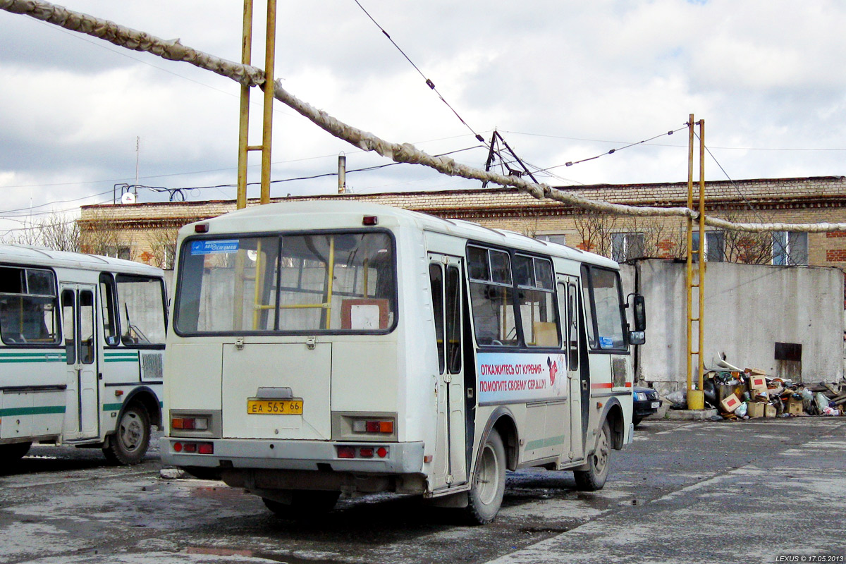 Свердловская область, ПАЗ-32054 № ЕА 563 66