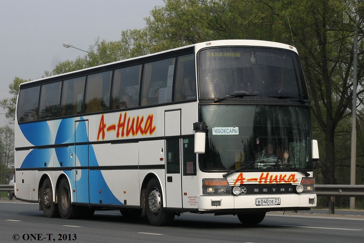 Chuvashia, Setra S316HDS Nr. В 040 ОЕ 21