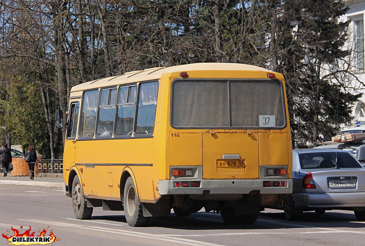 Московская область, ПАЗ-32053 № 116