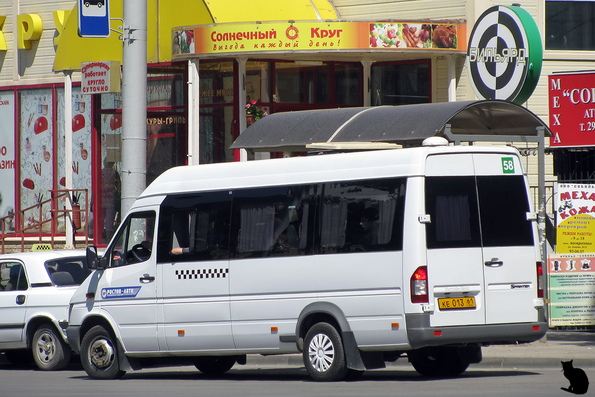 Ростовская область, Самотлор-НН-323760 (MB Sprinter 413CDI) № 005413