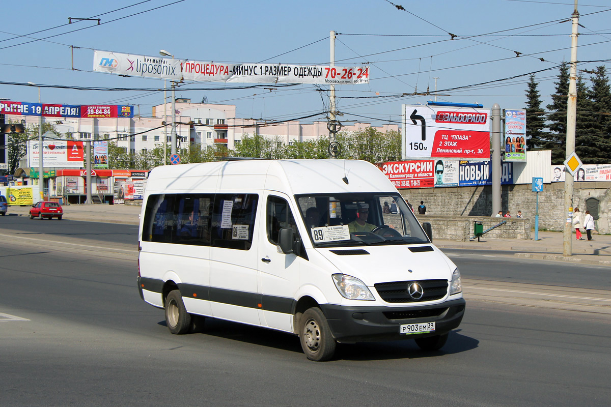 Kalinyingrádi terület, Mercedes-Benz Sprinter W906 511CDI sz.: Р 903 ЕМ 39