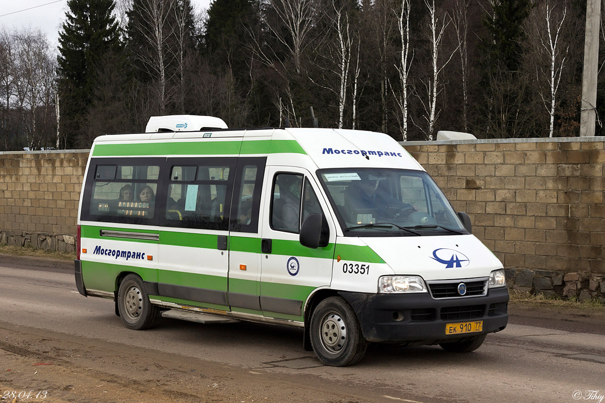 Москва, FIAT Ducato 244 CSMMC-RLL, -RTL № 03351