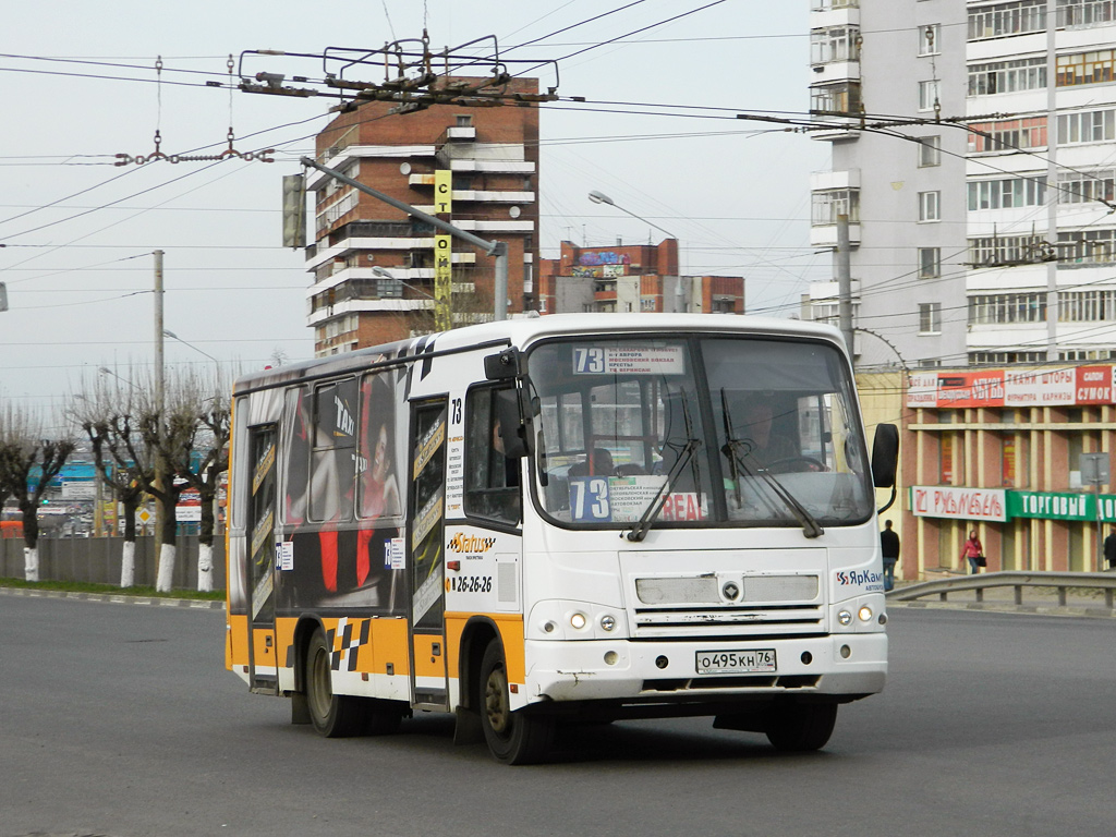 Ярославская область, ПАЗ-320402-05 № О 495 КН 76