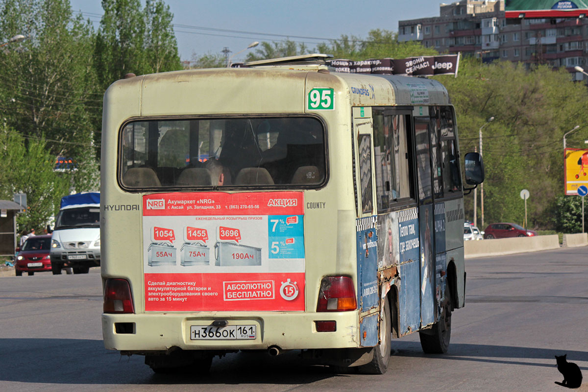 Rostov region, Hyundai County SWB C08 (RZGA) # Н 366 ОК 161